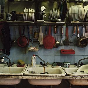 Photo Françoise Huguier