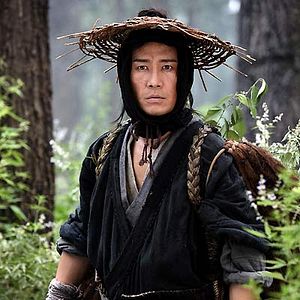 Photo Kingdom of War