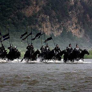 Photo Kingdom of War