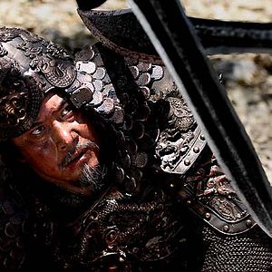 Photo Kingdom of War