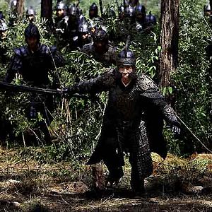 Photo Kingdom of War