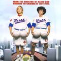 Photo BASEketball