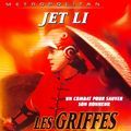 Photo Claws of steel - les griffes d'acier