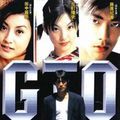 Photo GTO : Le Film