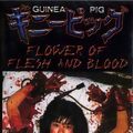 Photo Guinea Pig : Flowers of Flesh and Blood