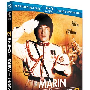 Photo Le marin des mers de Chine 2