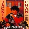 Photo Le Flic de Hong Kong