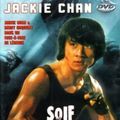 Photo Soif de justice
