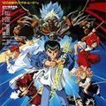 Photo Yu Yu Hakusho - La légende du royaume des ombres
