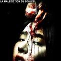 Photo Cinderella - La malédiction du scalpel -