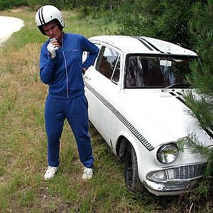 Photo Philippe Fernandez