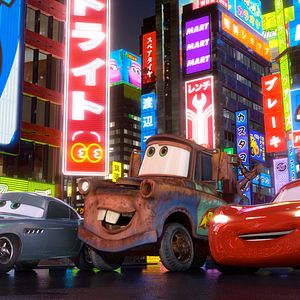 Photo Cars 2