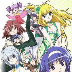 Photo Akikan!