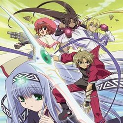 Photo Elemental Gelade