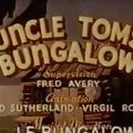 Photo Le Bungalow de l'Oncle Tom
