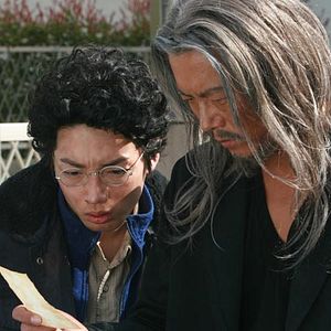 Photo Yukihiko Tsutsumi