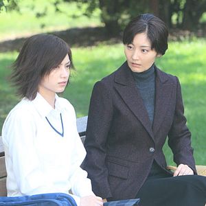Photo Yukihiko Tsutsumi