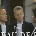 Photo Rideau de feu
