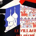 Photo Le Village du péché