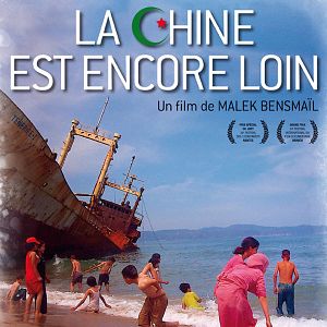 Photo La Chine est encore loin