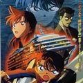 Photo Détective Conan : Stratégie en profondeur