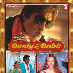 Photo Bunty aur Babli