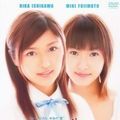 Photo Seventeen