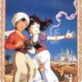 Photo Aladin et la Lampe Merveilleuse