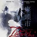 Photo Zatoichi contre le sabreur manchot