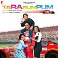 Photo Ta Ra Rum Pum