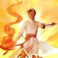 Photo The God of cookery