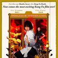 Photo Shaolin Girl