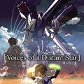 Photo Voices of a Distant Star