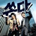 Photo Big Bang