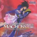 Photo Macross, te rappelles-tu de l'amour?