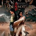 Photo Le guerrier de jade