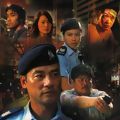 Photo Tactical Unit : No Way Out