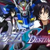 Photo Mobile Suit Gundam Seed Destiny