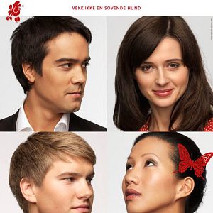 Photo Mads Sjogard Pettersen