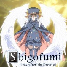 Photo Shigofumi