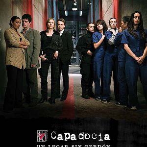 Photo Cecilia Suárez