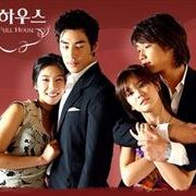 Photo Full House