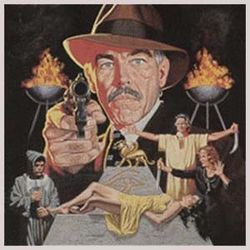 Photo Un privé dans la nuit