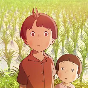 Photo Sunao Katabuchi