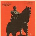Photo La Fin de Saint-Pétersbourg