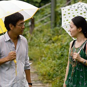 Photo Les Femmes de mes amis