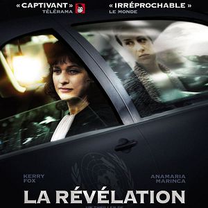 Photo Hans-Christian Schmid