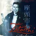 Photo La Légende de Zatoichi: les tambours de la colère