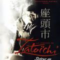 Photo La Légende de Zatoichi : retour au pays natal