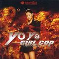 Photo Tokyo Girl Cop
